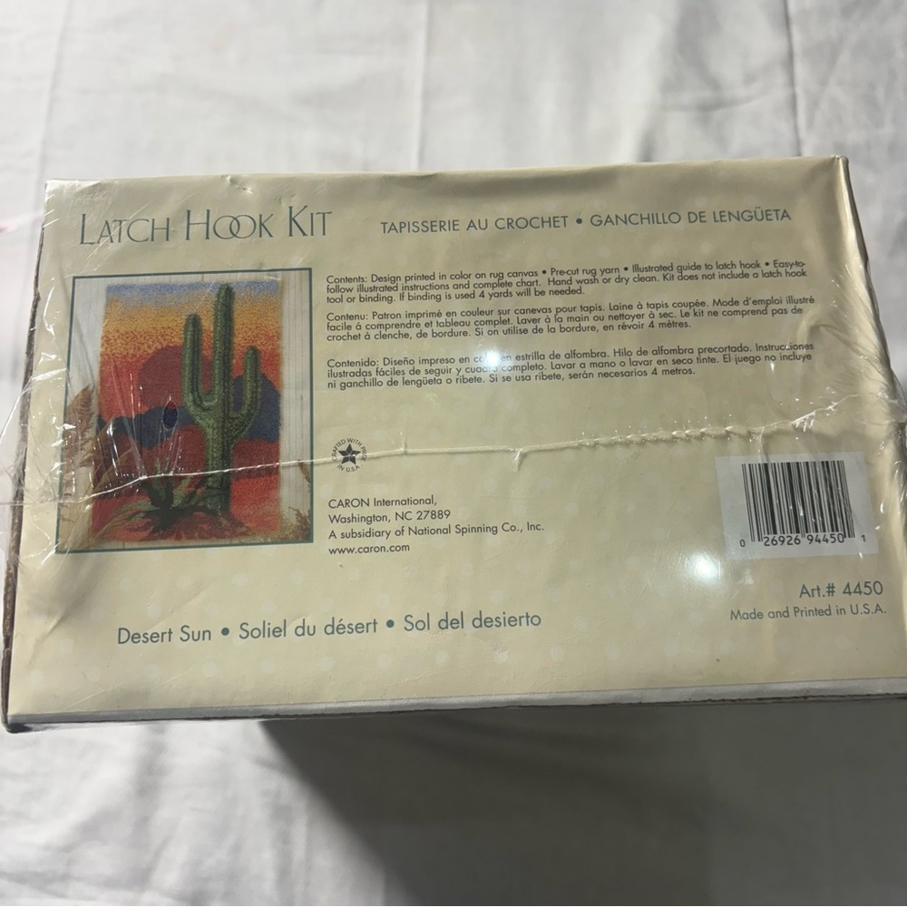 Vintage WonderArt Caron Desert Sun Latch Hook Rug Kit Cactus Southwest Sealed - Picture 4 of 5